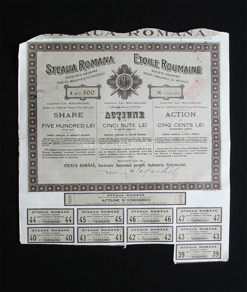 Romnia Steaua Olajipari rszvny 500 lei 1926